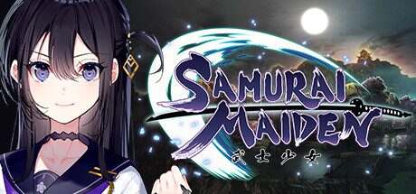 武士少女豪华版/SAMURAI MAIDEN DELUXE EDITION(Build.20240426)