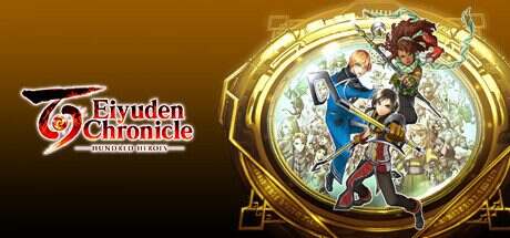 百英雄传/Eiyuden Chronicle: Hundred Heroes(更新至V250403)