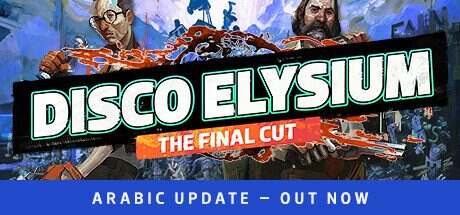 极乐迪斯科导演剪辑版/Disco Elysium-The Final Cut(更新至v20240822)