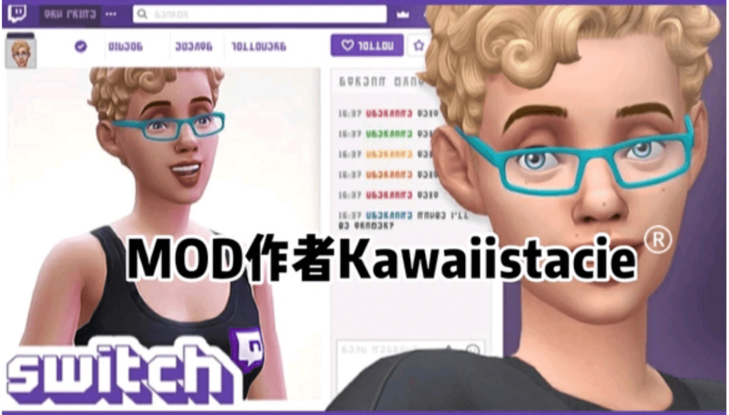 《模拟人生4》直播之路/Switch Streaming Mod