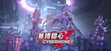 赛博甜心/CyberHoney(更新至v20240605)