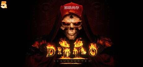 暗黑破坏神2重制版/Diablo II: Resurrected(更新至V1.6.84219)+MOD+存档