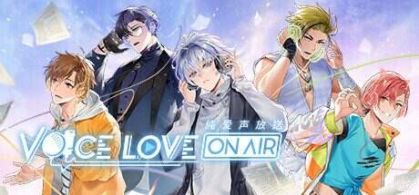 《纯爱声放送/Voice Love on Air》v1.3.0