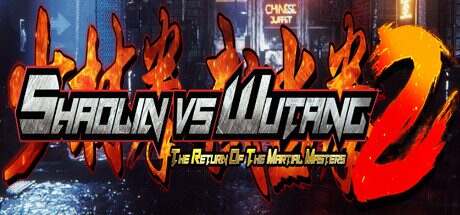 少林与武当2/Shaolin vs Wutang 2