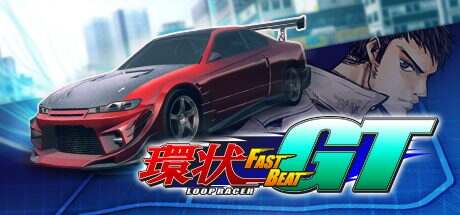 环状赛车 GT/FAST BEAT LOOP RACER GT(v2904839)