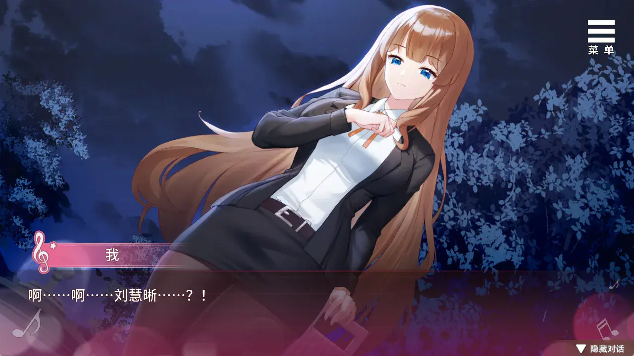 千金的奴隶家家酒 | 安卓直装【332M】