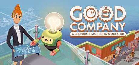 好公司/Good Company（v1.01.00a）