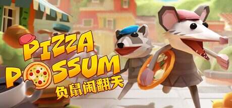 负鼠闹翻天/Pizza Possum(Build12393849)
