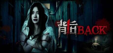 背后/Back(更新至v20241220)