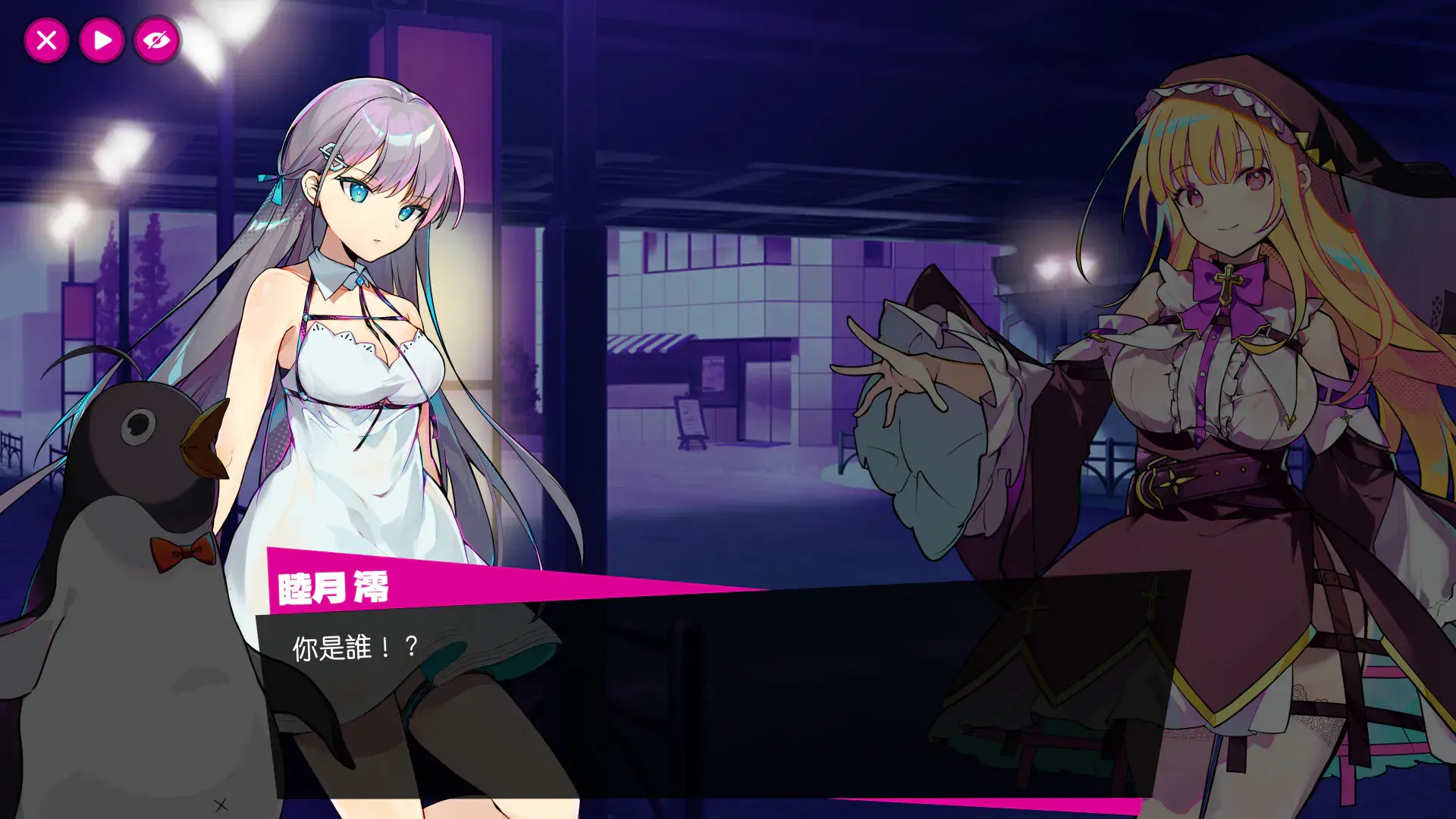 乱斗少女/SmashGirls（更新至V1.0.11）