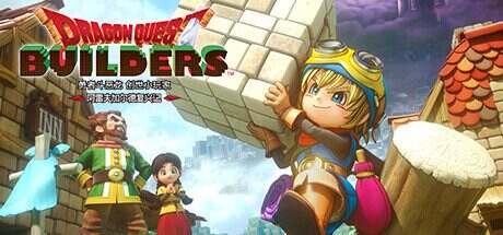 勇者斗恶龙:创世小玩家-阿雷夫加尔德复兴记/DRAGON QUEST BUILDERS(v1.0.1)