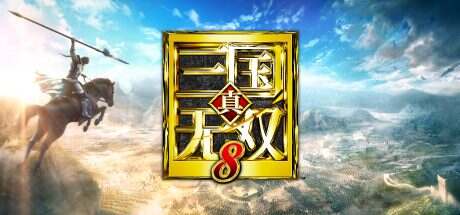 真三国无双8/Dynasty Warriors 9(v1.31)