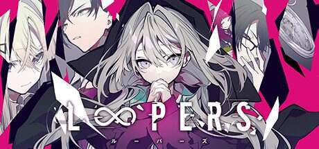 时廻者/LOOPERS(v1.1.0.1)