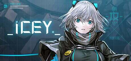 艾希/ICEY(v08162018)