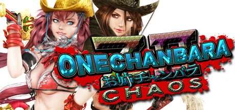 御姐玫瑰Z2:混沌/Onechanbara Z2: Chaos(v1.09)