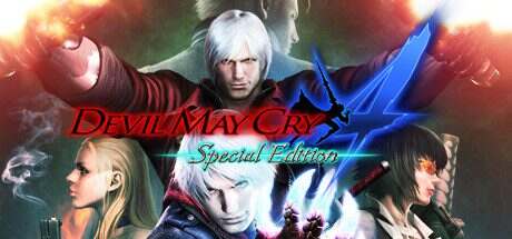 鬼泣4:特别版/Devil May Cry 4: Special Edition