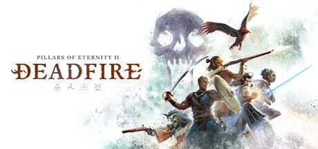 永恒之柱2/Pillars of Eternity II(v5.0.0.0040)