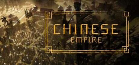中华帝国/Chinese Empire（v0.2.04）