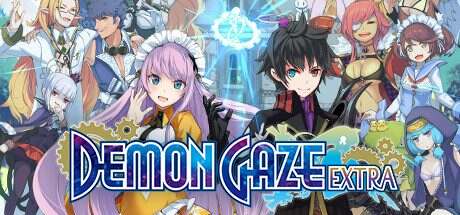 魔眼凝望EXTRA/DEMON GAZE EXTRA(v9198521)