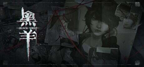 黑羊/Black Sheep(Build.10220383)