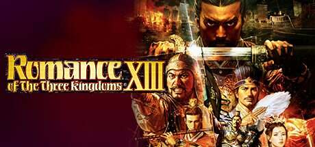 三国志13威力加强版/Romance of the Three Kingdoms XIII