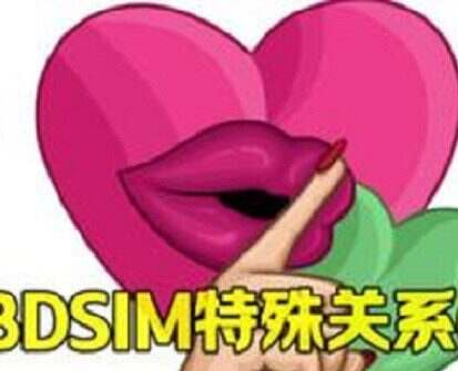 《模拟人生4》字母圈/FlirtyFetishes: BDSiM(更新至v7.3适配本体v1.118)