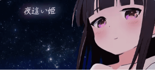 夜袭姬之愿 | 安卓直装【420M】