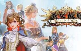 圣女战旗/Banner of the Maid(更新至v2.0.9)