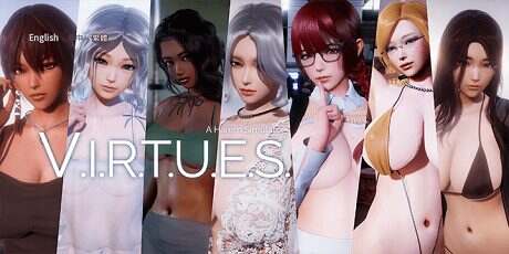美德/V.I.R.T.U.E.S(V1-17)合集