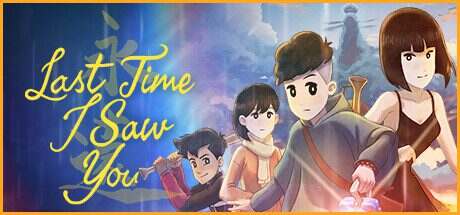 我最后一次见到你/Last Time I Saw You