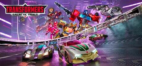 变形金刚:银河试炼/TRANSFORMERS: Galactic Trials