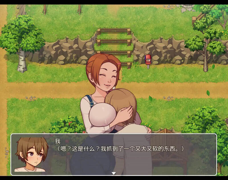 我的乡村日常生活 | 安卓直装【1.4G】