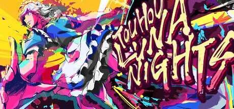 东方月神夜/Touhou Luna Nights(v1.2.4.6)