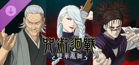 咒术回战 双华乱舞/Jujutsu Kaisen Cursed Clash(更新至v20241120)