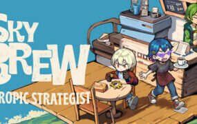原地起啡/SkyBrew: Entropic Strategist（更新至Build.20868162）