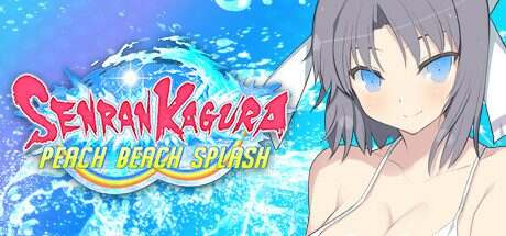 闪乱神乐/SENRAN KAGURA