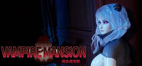 吸血鬼大厦/Vampire Mansion(更新至v1.5.3)