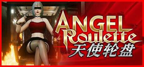 天使轮盘/Angel Roulette