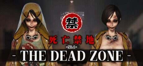 死亡禁地/The Dead Zone(V23.09.14)