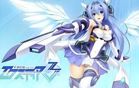 光翼战姬 艾克斯蒂娅协奏曲（1-4）合集