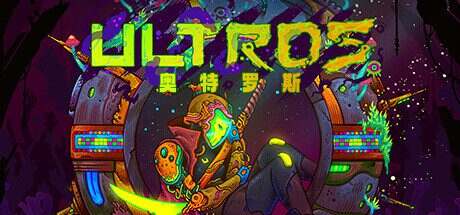 奥特罗斯/Ultros(v20240912)