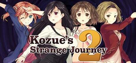 少女异闻录2/Kozue’s Strange Journey 2（更新至v77805）