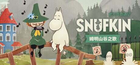 史力奇奇遇记:姆明山谷之歌/Snufkin: Melody of Moominvalley(v20241127)