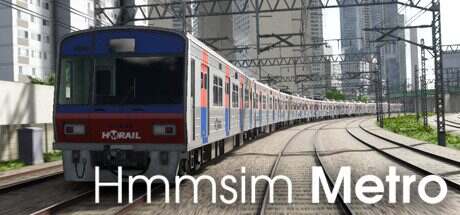 模拟地铁/Hmmsim Metro(Build.16514252)