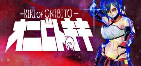 鬼人琪琪/ONIBITO KIKI