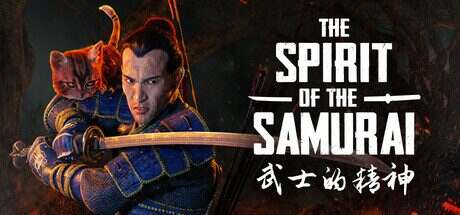 武士的精神/The Spirit of the Samurai(更新至v1.0.15)