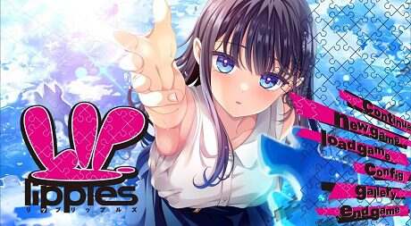 涟漪之吻/リップリップルズ