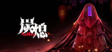 炭熄/Ashes（V0.5.0.3）