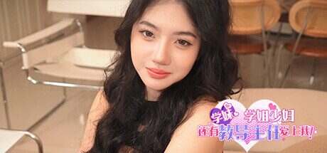 学妹、学姐、少妇还有教导主任爱上我! /Girls on Campus, from Freshmen to Faculty, All Fall for Me!