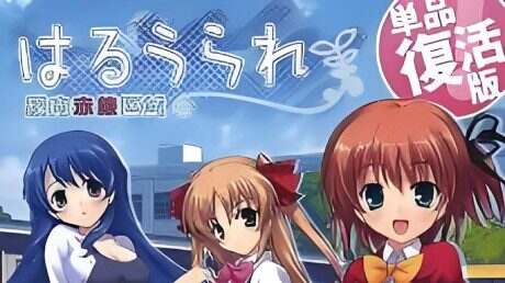 《校内赤线区域》魔改版（V6.41）